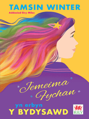 cover image of Jemima Fychan yn Erbyn y Bydysawd